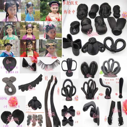 Extension cheveux - Chignon - Ref 239607