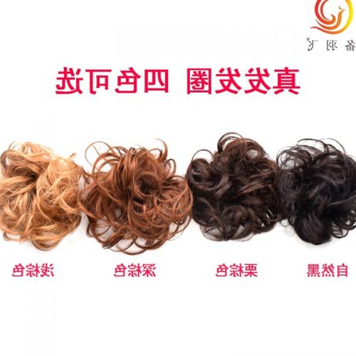 Extension cheveux - Chignon - Ref 239620