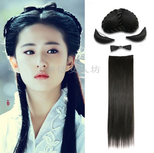 Extension cheveux - Chignon - Ref 239624