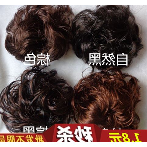 Extension cheveux   Chignon 239626