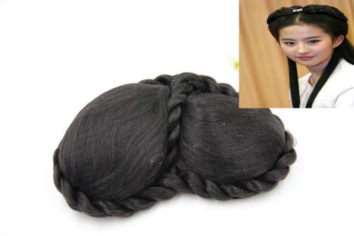 Extension cheveux - Chignon - Ref 239676