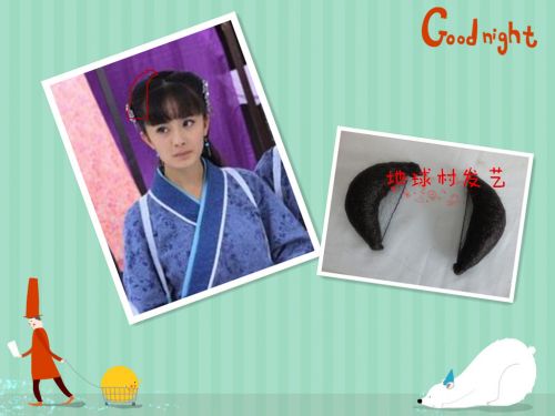 Extension cheveux - Chignon - Ref 239688