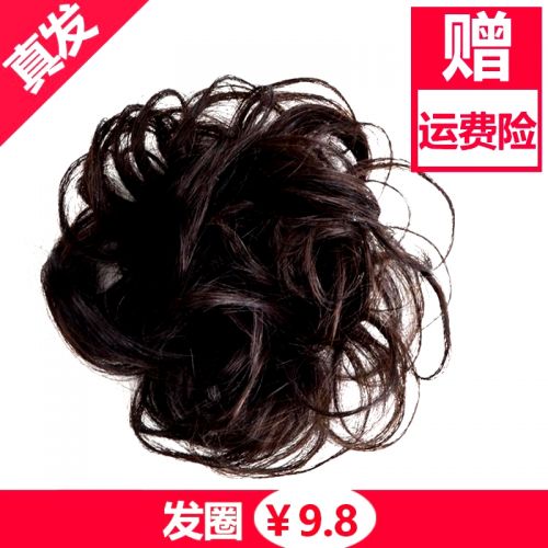 Extension cheveux - Chignon - Ref 239723