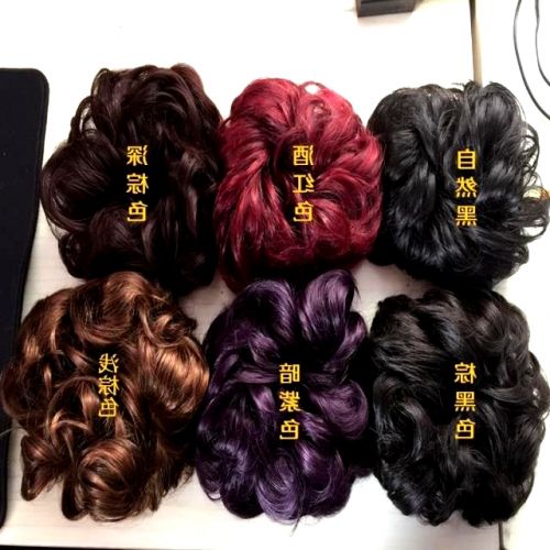 Extension cheveux - Chignon - Ref 239736