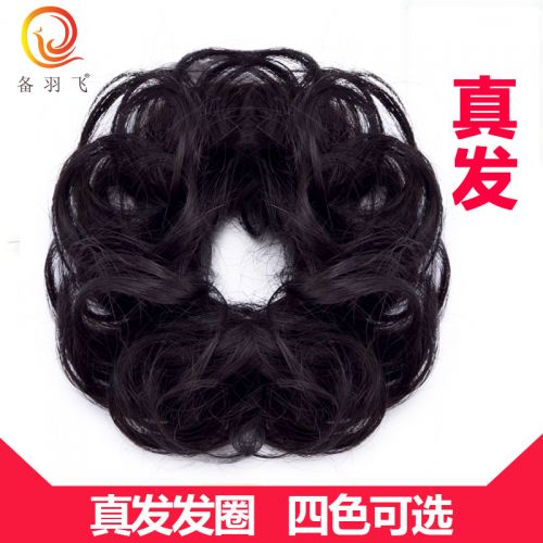 Extension cheveux - Chignon - Ref 239741
