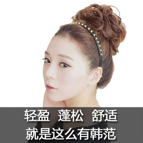 Extension cheveux - Chignon - Ref 239748