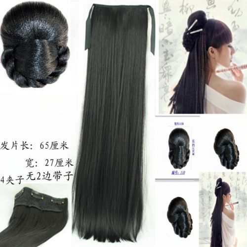 Extension cheveux - Chignon - Ref 239825