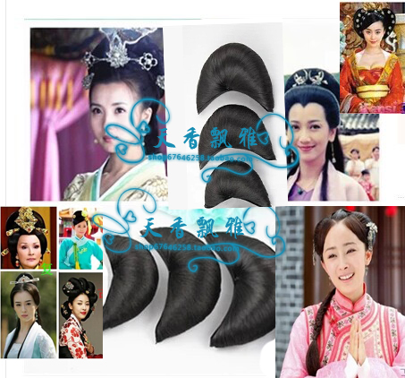 Extension cheveux - Chignon - Ref 239831