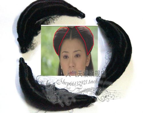 Extension cheveux - Chignon - Ref 239872