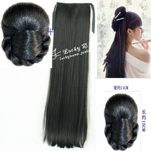 Extension cheveux - Chignon - Ref 239882