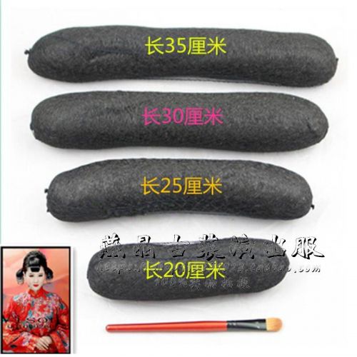 Extension cheveux - Chignon - Ref 239891