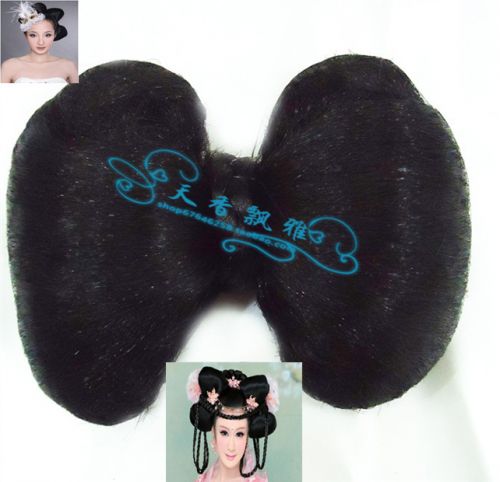 Extension cheveux - Chignon - Ref 239912