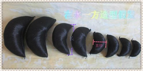 Extension cheveux - Chignon - Ref 239933