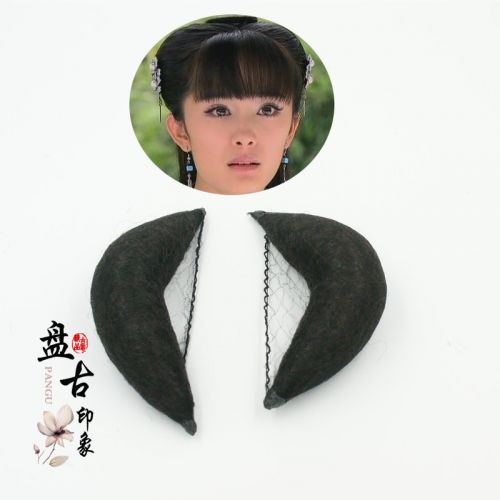 Extension cheveux - Chignon - Ref 239939