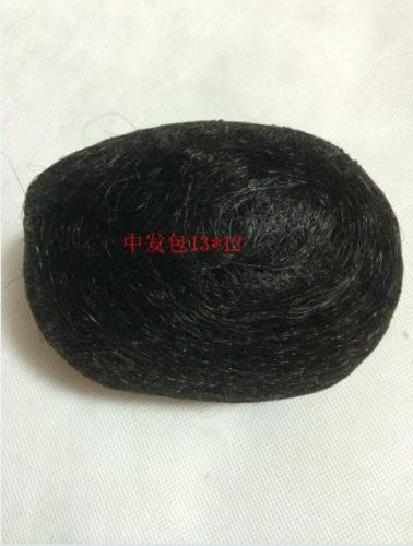 Extension cheveux - Chignon - Ref 239948