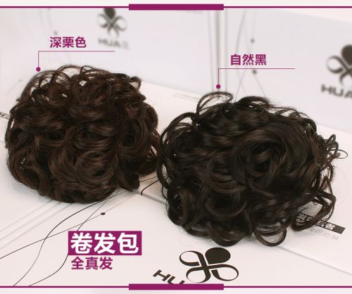 Extension cheveux - Chignon - Ref 240070