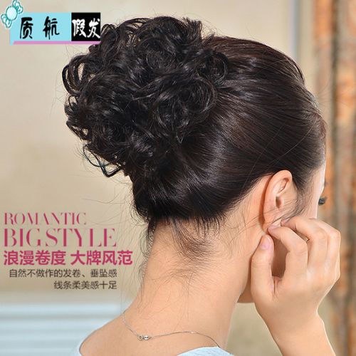 Extension cheveux - Chignon - Ref 240081