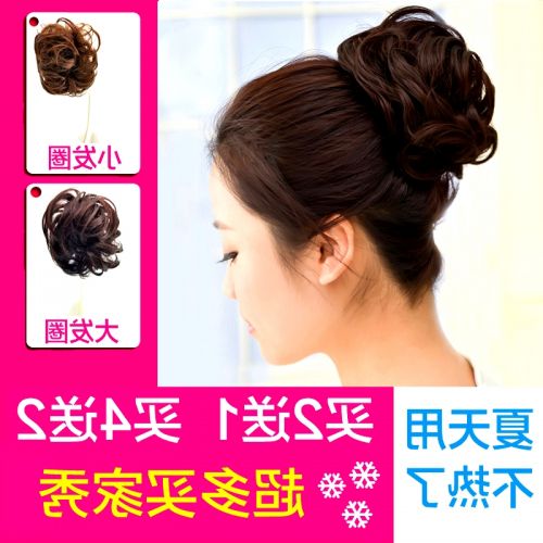 Extension cheveux - Chignon - Ref 240085