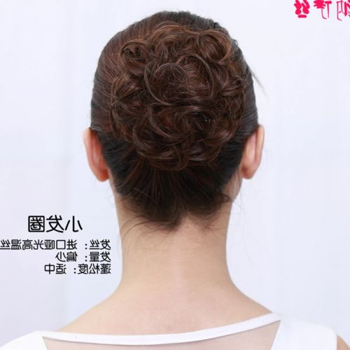 Extension cheveux - Chignon - Ref 240129