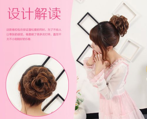 Extension cheveux - Chignon - Ref 240133