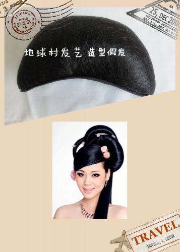 Extension cheveux - Chignon - Ref 240135