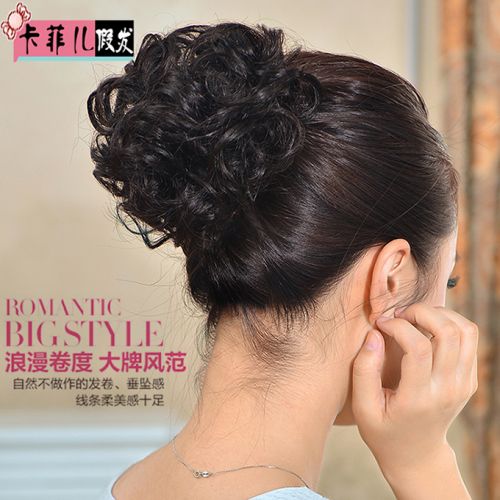 Extension cheveux - Chignon - Ref 240168