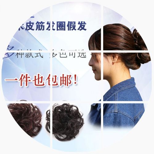 Extension cheveux - Chignon - Ref 240170