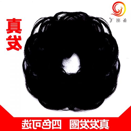 Extension cheveux - Chignon - Ref 240299