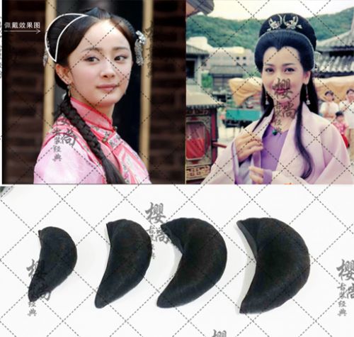 Extension cheveux - Chignon - Ref 240325