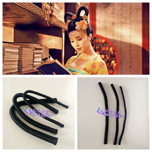 Extension cheveux - Chignon - Ref 240329