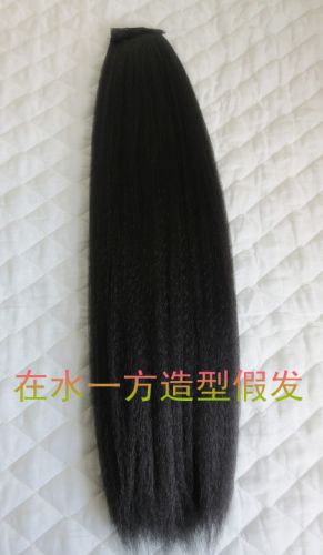 Extension cheveux - Chignon - Ref 240334