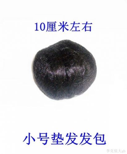 Extension cheveux - Chignon - Ref 240347