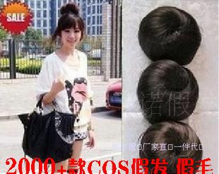 Extension cheveux - Chignon - Ref 240355