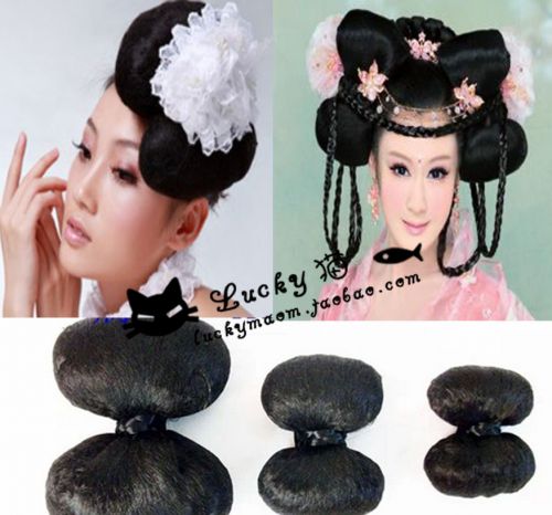 Extension cheveux - Chignon - Ref 240364