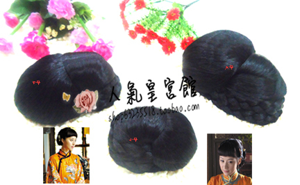 Extension cheveux - Chignon - Ref 240368