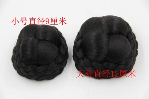 Extension cheveux - Chignon - Ref 240402