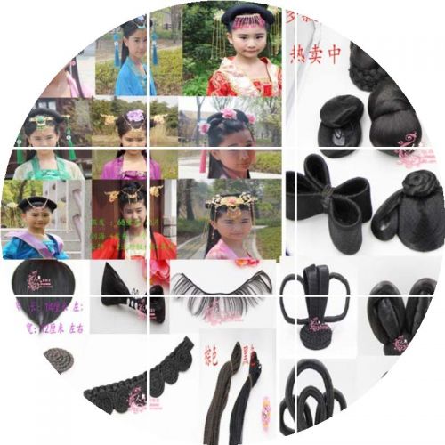 Extension cheveux - Chignon - Ref 240414