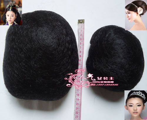 Extension cheveux - Chignon - Ref 240420