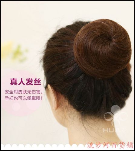 Extension cheveux - Chignon - Ref 240467