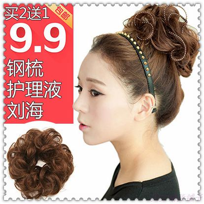 Extension cheveux - Chignon - Ref 240492