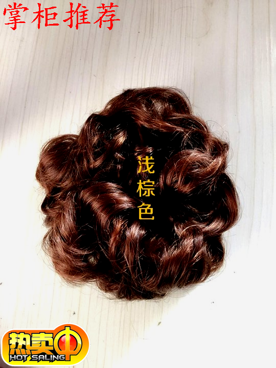 Extension cheveux - Chignon - Ref 240525