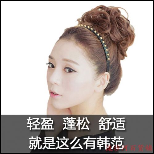 Extension cheveux - Chignon - Ref 240552