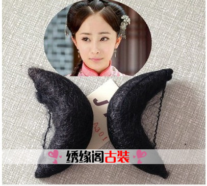 Extension cheveux - Chignon - Ref 240608