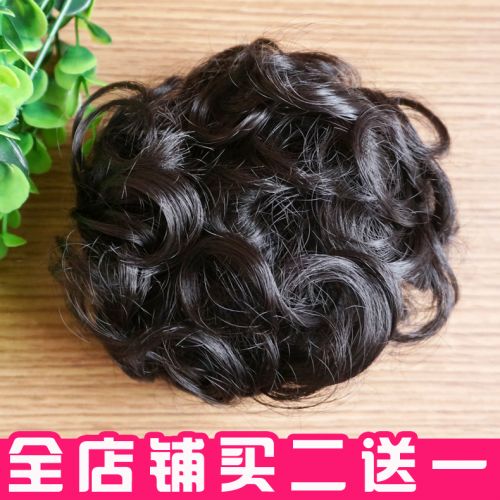 Extension cheveux - Chignon - Ref 240623