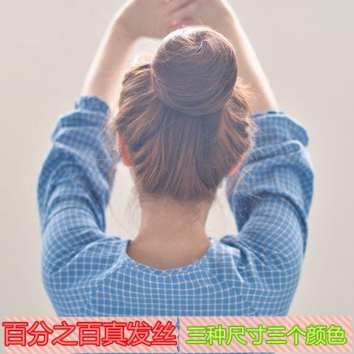 Extension cheveux - Chignon - Ref 240628