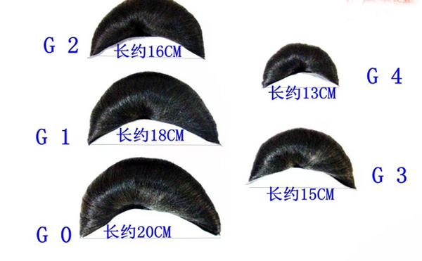 Extension cheveux - Chignon - Ref 240662