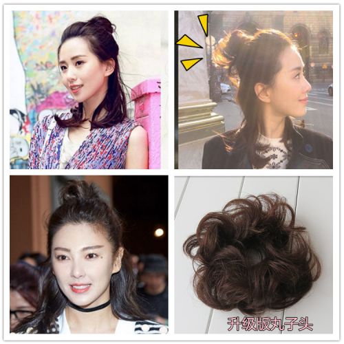 Extension cheveux - Chignon - Ref 240665