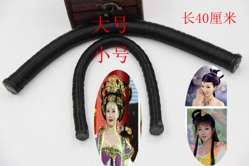 Extension cheveux - Chignon - Ref 240760