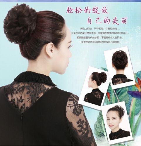 Extension cheveux - Chignon - Ref 240780