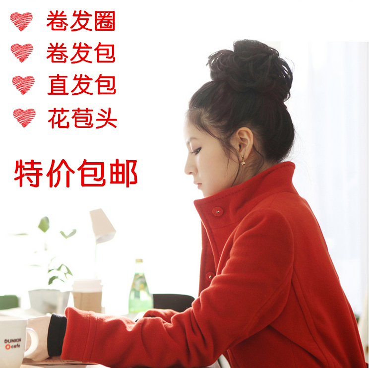 Extension cheveux - Chignon - Ref 240847